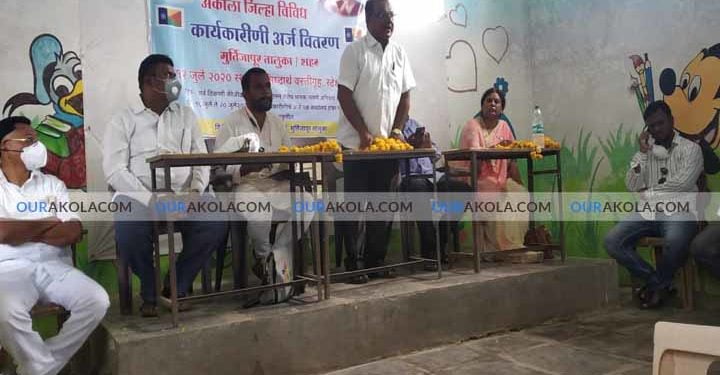 मुर्तिजापुर वंचित बहुजन आघाडी