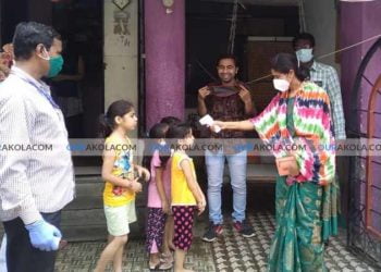 मूर्तिजापूर नगराध्यक्ष