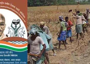 सोशल ऑडिट