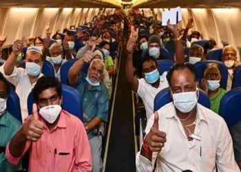 प्रवासी