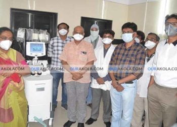प्लाझ्मा थेरपी