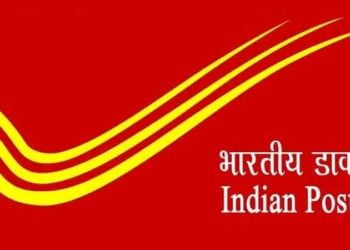 राखी टपाल