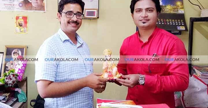 Prashant Hazari