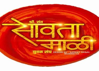 डिजीटल चित्रकला