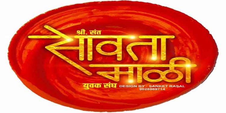 डिजीटल चित्रकला