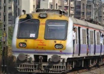 लोकल प्रवास