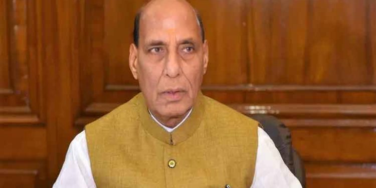 राजनाथ सिंह