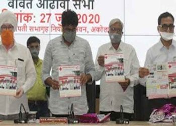 होमिओपॅथी