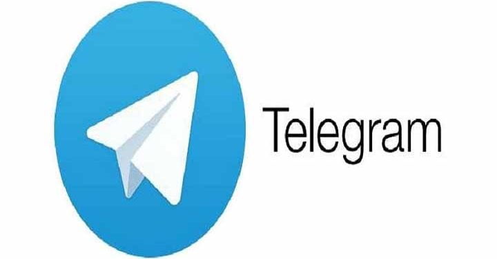 टेलिग्राम