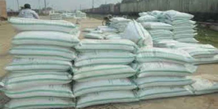 बफर स्टॉक