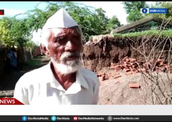 Video: लाखपूरी येथे पावसाचे पाणी घरात शिरल्याने अनेकांचे आर्थिक नुकसान