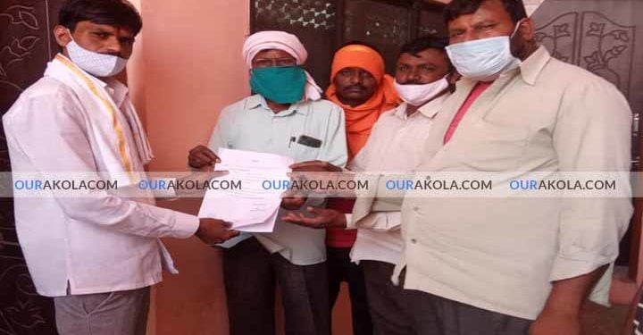 वाडेगाव ग्रामपंचायत