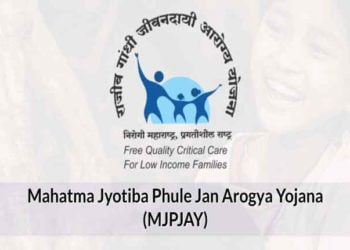 जनआरोग्य योजना