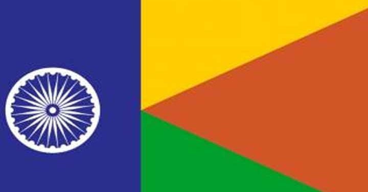 वंचित बहुजन आघाडी