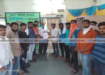 छत्रपती शिवाजी
