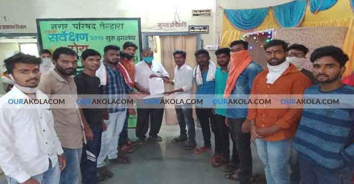 छत्रपती शिवाजी