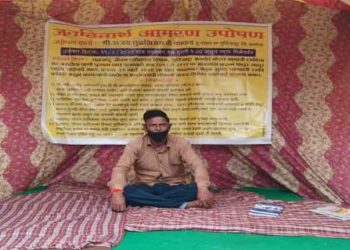 संजय काकड आरोप