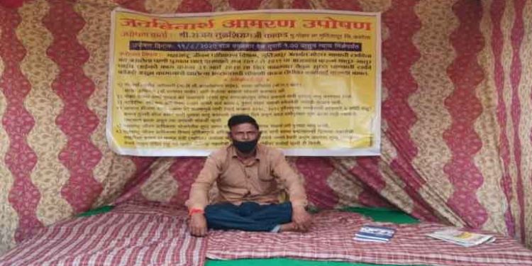 संजय काकड आरोप