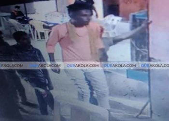 हॉटेल राणा वाईन बार