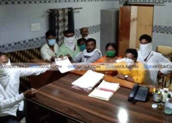 ओबीसी आरक्षणा