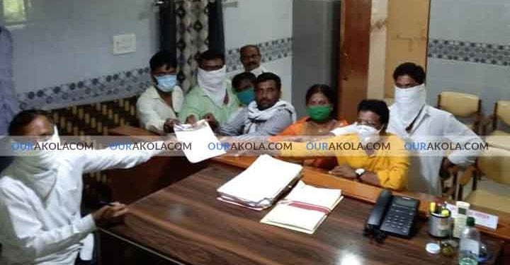 ओबीसी आरक्षणा