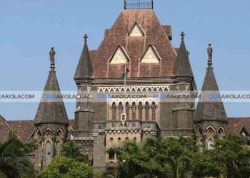 mumbai high court