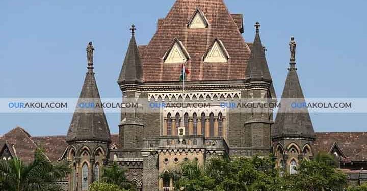 mumbai high court