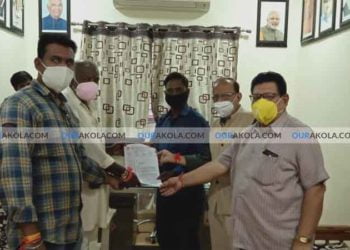 अखिल भारतीय सफाई मजदूर कॉंग्रेस