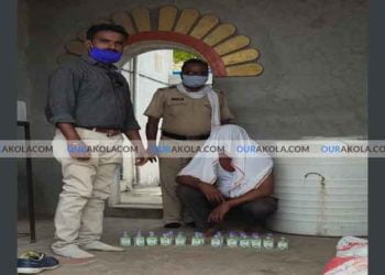 दहीहंडा पोलीस स्टेशन