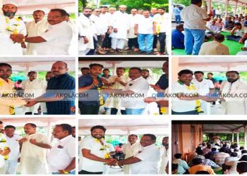 भाजप युवा मोर्चा