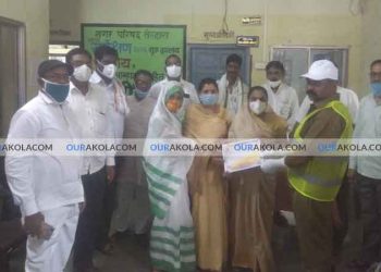 तेल्हारा नगर पालिके