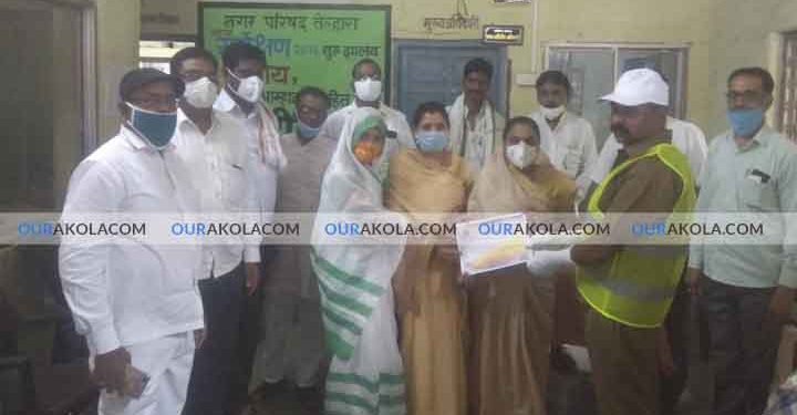 तेल्हारा नगर पालिके