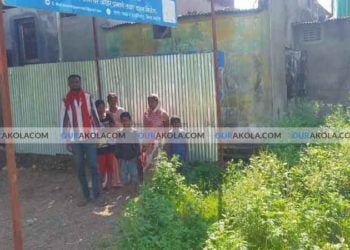 मूर्तिजापूर