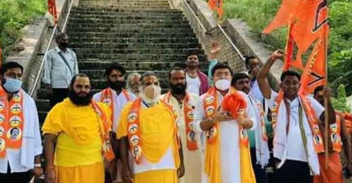 Ayodhya
