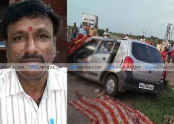 खामगाव अकोला