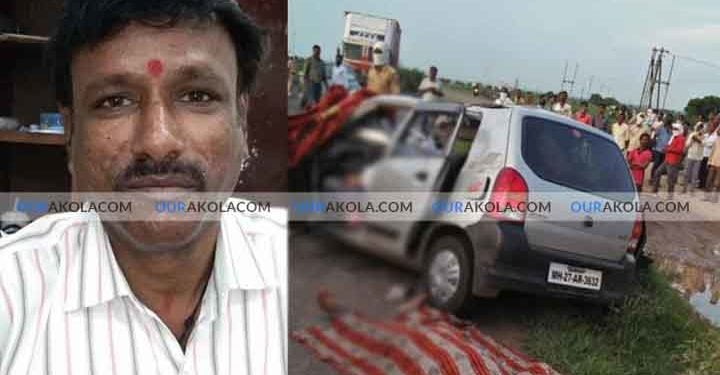 खामगाव अकोला