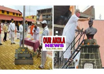 स्वातंत्र्य दिन