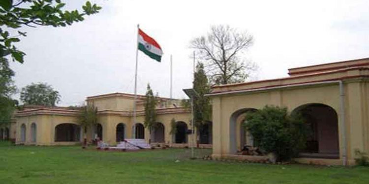 जिल्हाधिकारी कार्यालय