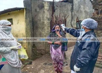 म्हैसांग येथे आढळेल दोन कोरोना पॉझिटिव्ह रुग्ण, प्रशासन झाले सज्ज