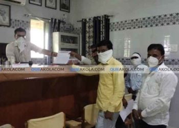 युवक काँग्रेस