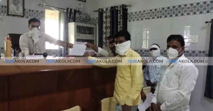 युवक काँग्रेस