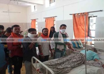 रुग्णालय