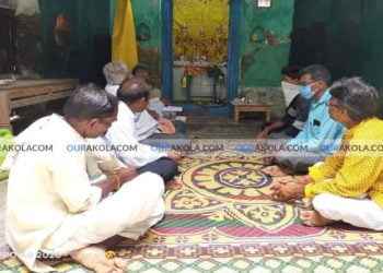 तळेगाव बाजार येथे राम मंदिरात महापुजा