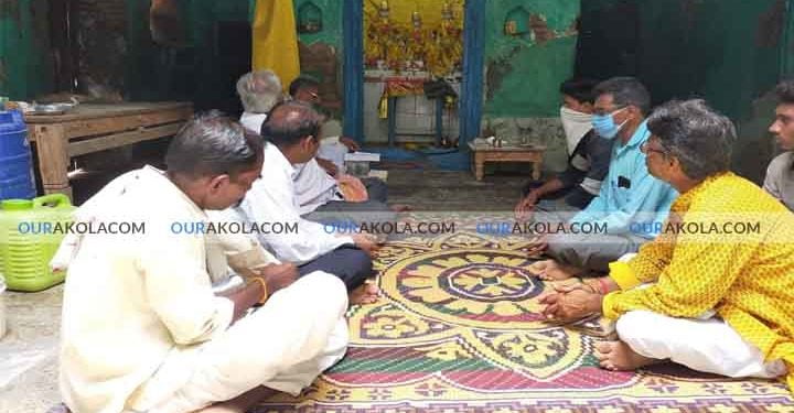 तळेगाव बाजार येथे राम मंदिरात महापुजा