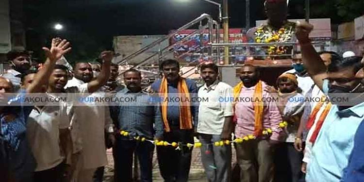 भूमीपूजन