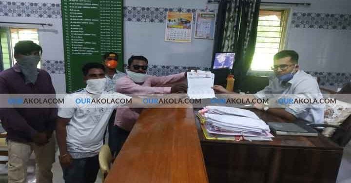 संविधान