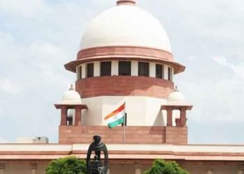 न्यायालय