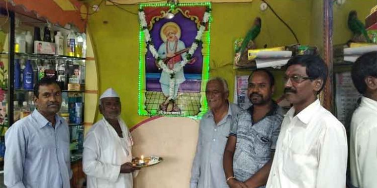 पुण्यतिथी