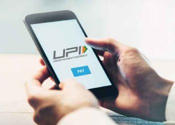 डिजीटल पेमेंट