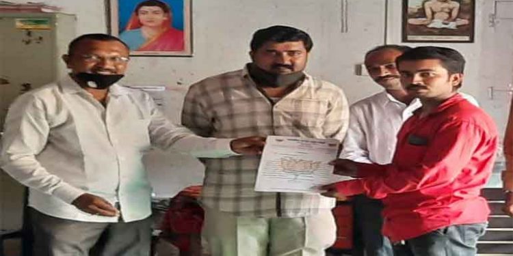 भाजपा युवा मोर्चा